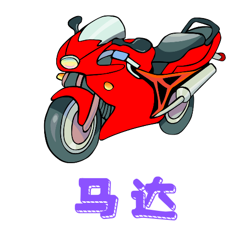 星辰宝盒app免费版 星辰宝盒app免费版