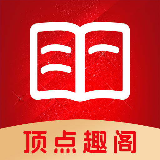 小🐔?伸进?🔞🔞九幺樱桃视频APP应用