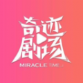 小🐔?伸进?🔞🔞九幺樱桃视频