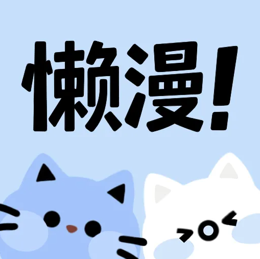 久播影院APP应用
