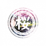 WWW,se267·COM网站APPAPP应用